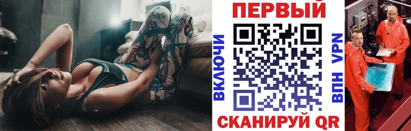 где можно купить   Березники  Амфетамин Розовый 