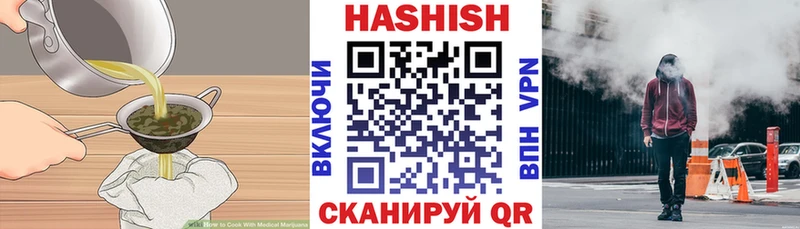 Cannafood конопля  Березники 