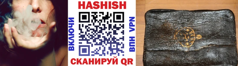 darknet состав  Березники  Гашиш Premium 