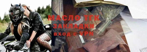 соль ск Алзамай