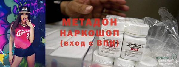 соль ск Алзамай
