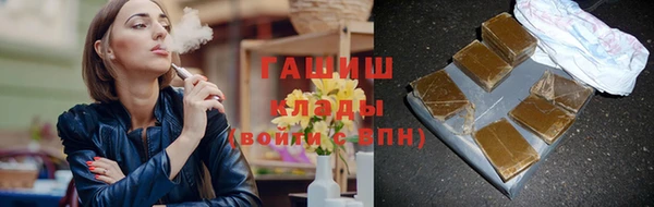 соль ск Алзамай