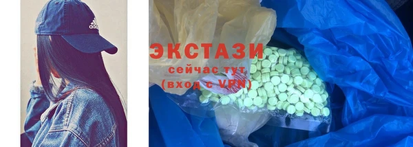 соль ск Алзамай