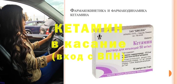 2c-b Алексеевка