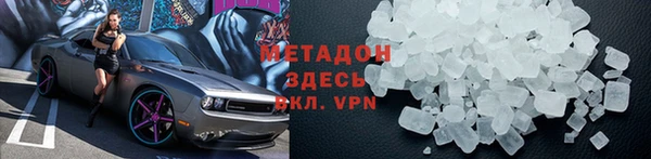 2c-b Алексеевка