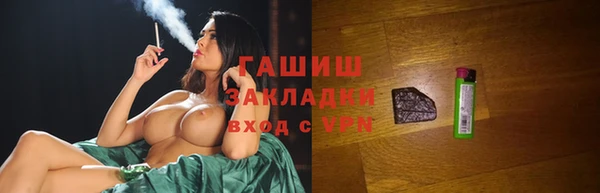 соль ск Алзамай