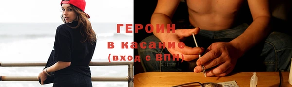 соль ск Алзамай