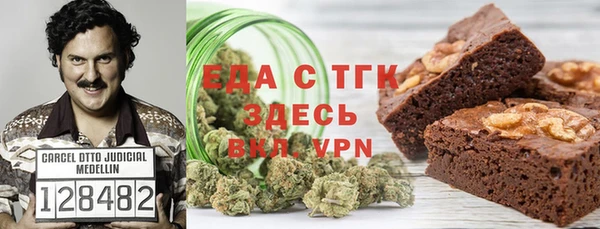 соль ск Алзамай