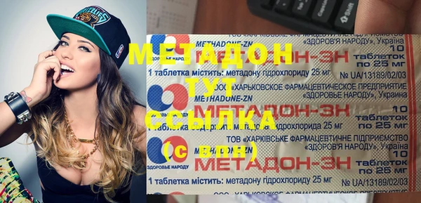 2c-b Алексеевка