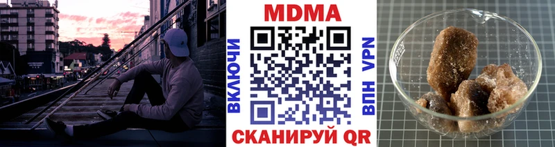 MDMA VHQ  Березники 