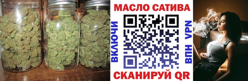 наркошоп  Березники  Дистиллят ТГК вейп 