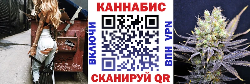 наркота  Березники  Каннабис конопля 